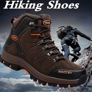 2020 hombres al aire libre senderismo zapatos de Trekking zapatos de alta parte superior zapatos de resistencia a los golpes botas