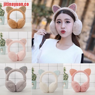 [jitinayuan] orejeras lindas para mujeres/niños/ojeras encantadoras para orejas de gato