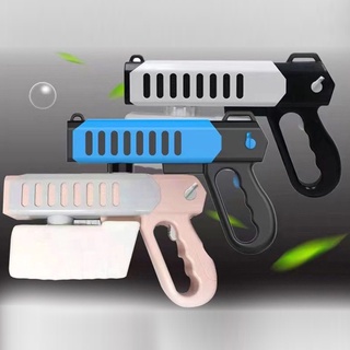 [listo] W2-700ML pistola de desinfección de luz azul atomizada Nano pistola de pulverización