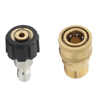M22 Quick Release Connector to 1/4" Male Adapter Pressure Washer Coupling (6)