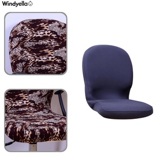 Windyella funda de asiento Multi colores elástico cómodo asiento ajustado funda resistente al desgaste para el hogar