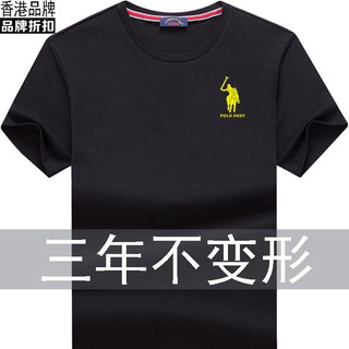 Marca internacional marca de moda para hombres cuello redondo camiseta de manga corta de verano para hombres de algodón de media manga para hombres ropa suelta casual de moda T