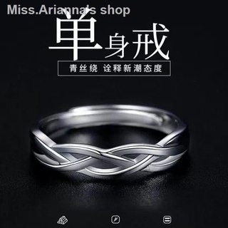 Anillo De plata Esterlina nuevo no (Gravura gratis) para hombre s925 simple y lively abierto anillo ajustable Único
