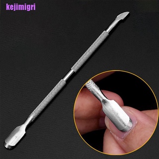 [kejimigri] herramientas de arte de uñas de acero inoxidable empujador de cutículas de doble cabeza cuchara removedor de manicura