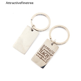 【AFT】 1PC Teacher Gift Key Chains For Appreciation Thank You Gift Keychains Pendant 【Attractivefinetree】