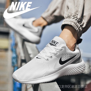 Nike Zapatos Para Hombre Y Mujer Correr London RUN8 casual Deportivos