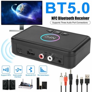 Receptor De Audio 4 En 1 Bluetooth 5.0 HD De Baja Latencia NFC USB 5V DC Salida Con Cable 3,5 Mm A RCA Para Dispositivos /