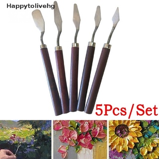 [happytolivehg] 5 cuchillos de pintura de mango de madera espátula paleta cuchillo para pintura al óleo cuchillo [caliente]