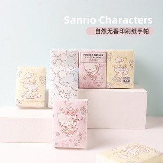 Nuevo producto Miniso famoso producto Sanrio dream papel impreso sin fragancia natural Hello Kitty Cinnamon Dog lindo pañuelo de papel