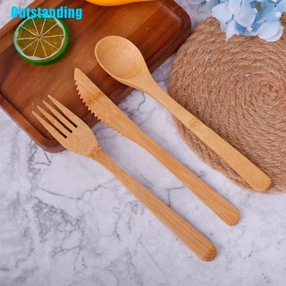 1 juego de cubiertos de bambú con cuchara y cortador de tenedor reutilizable/herramienta de cocina
