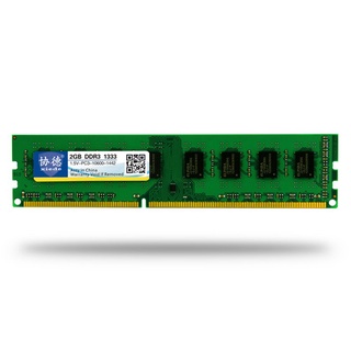 DDR3 1333 2G/4G/8G PC de escritorio Memoria módulo PC3-10600 AMD especialmente