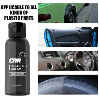 50ml Auto cuero y plástico reacondicionamiento pasta-coche restaurador crema restauración rápida (1)