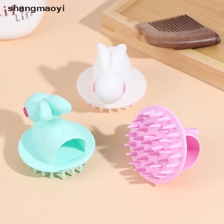 [shangmaoyi] Silicone Shampoo Hair Head Body Scalp Massage Brush Comb Bath Spa Massage Brush [shangmaoyi]