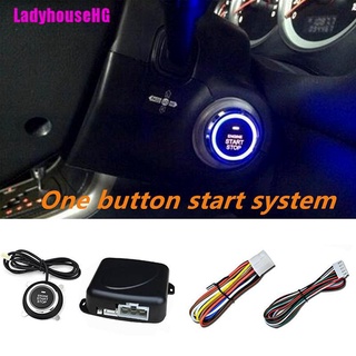 [LadyhouseHG] 12V Push Button Car Engine Start Stop System Kit For Auto Keyless Entry Alarm