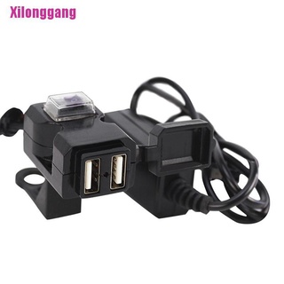 [Xilonggang] cargador de manillar de motocicleta Dual USB 12V impermeable con interruptor y monturas (1)