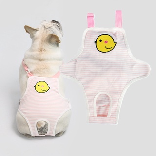 rosane lindo perros pañales de algodón fisiológico pantalones cortos sanitarios pantalón con liguero ajustable reutilizable cachorro bragas ropa interior para mascotas lavables perros perros monos (4)
