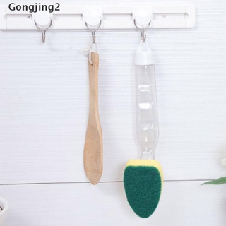 [Gongjing2] recambios de varita de plato cabeza de esponja cepillo de repuesto esponja almohadillas de esponja