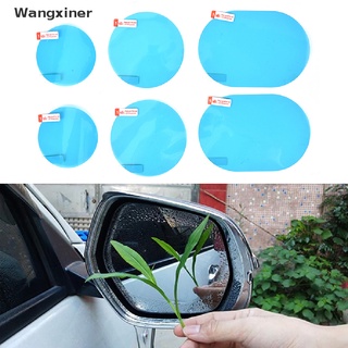 [wangxiner] 2x espejo retrovisor de coche motocicleta impermeable antiniebla antideslumbrante película pegatina venta caliente