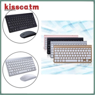 Caliente teclado inalámbrico ligero G Plug Play ratón de escritorio fácil de limpiar para la oficina