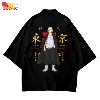 Spot Swastika vengadores Anime Revengers Cosplay disfraz camiseta Draken Mikey Kimono Haori cuello chaqueta Outwear camisa Pakaian Longgar/vengadores/seluar Baju camiseta (6)