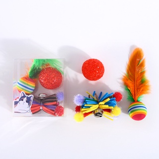 Pet Color Badminton Ball Sounding Cat Self-hey Toy Set Red Series Funny Cat Toy Two Kinds of Packaging