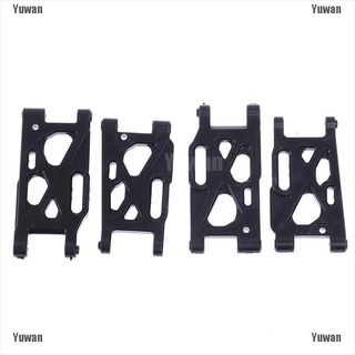 <yuwan> conjunto de brazo oscilante delantero y trasero para wltoys 144001 1/14 rc coche de juguete piezas de coche
