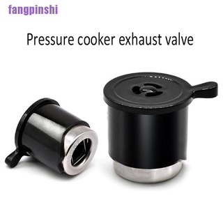 [SHI] válvula de escape eléctrica para olla a presión de vapor/válvula de seguridad limitante