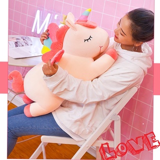 Tik Tok nuevo tamaño gran unicornio peludo juguete muñeca creativa almohada regalo de los niños juguetes peludos regalos para niños (3)