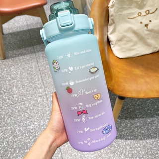 Botella De Agua Motivacional De 2 L Con Marcador De Tiempo Y Pajita Libre De BPA De Bloqueo Tapa/Vaso Con Paja (5)