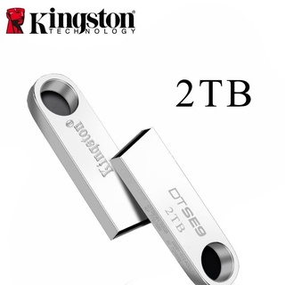 Memoria USB De 2TB