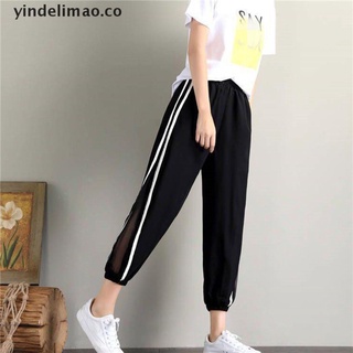 [yindelimao] pantalones joggers negros de rayas laterales para mujer harem cintura alta encaje pantalones para mujer 5xl [co] (8)