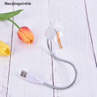 [Nanjingxinhb] Hand Display Mini USB Fan Portable Gadgets Flexible LED Clock Cool For Laptop PC [HOT]