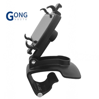 soporte de coche soporte de 360 grados ajustable de control de operación soporte de montaje para iphone samsung teléfono móvil gps