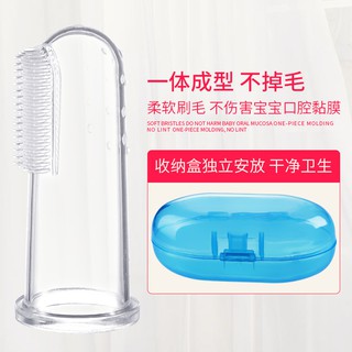 Cepillo de dientes de silicona para bebés/cepillo limpiador de lengua con caja