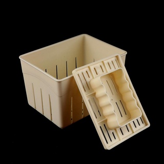 bsfc diy plástico casero tofu maker prensa molde kit de tofu que hace la máquina conjunto de prensado de fantasía