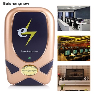 Bsn ahorrador De energía eléctrica De 28kw hasta 30% 90-250v Digital (Baishangnew) (1)
