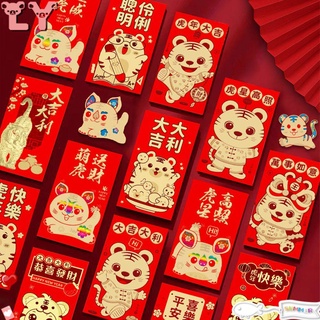 LY 6 Unids/set Cumpleaños Rojo Sobre Nuevo Festival De Primavera Hongbao Packetenvelope Año De Dibujos Animados Chino De La | Lucky