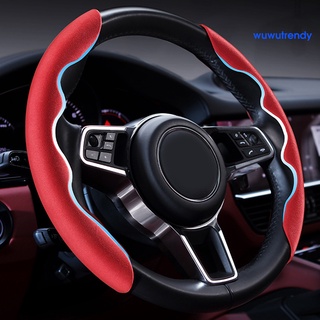 1 Set Anti-Slip Car Steering Wheel Cover Elastic ABS Safe Driving Steering Wheel Protector for Vehicles