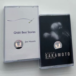 (cinta De Cassette)Joe Hisaishi + Ryuichi Sakamoto 2 cinta de Cassette álbum paquete caso sellado