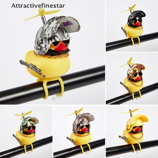 [afs] lindo pato de goma/adornos de coche de juguete/pato amarillo/conjuntos de decoraciones para salpicadero de coche