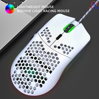 [L.S] HXSJ J900 ratón de juegos con cable USB RGB ratón para juegos con seis DPI ajustable diseño ergonómico para ordenador portátil de escritorio blanco (5)