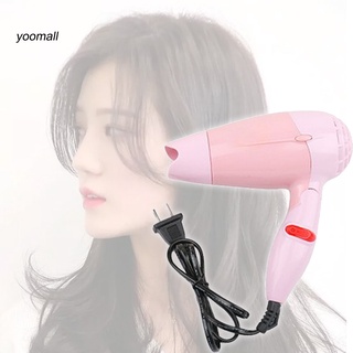 /YO/ Mini plegable eléctrico soplado rápido secador de pelo soplador hogar Hotel herramienta de peinado (4)