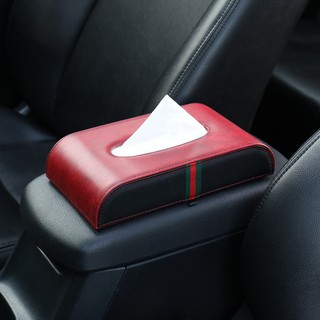 Caja de pañuelos de coche asiento reposabrazos caja fija coche bandeja de cartón creativo coche interior servilleta bandeja de suministros interiores (4)