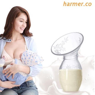 HAR2 Extractor De Leche Manual De Grado Alimenticio Libre De BPA Taza De Silicona Mamá Lactancia Materna Ahorro