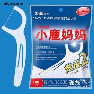 aigowarm 100 piezas de hilo dental flosser palillos de dientes cuidado oral limpieza de dientes co interdental