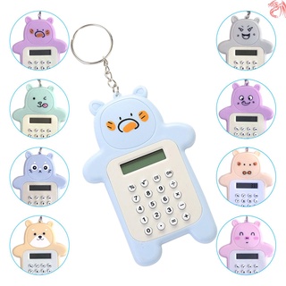 Portátil lindo de dibujos animados calculadora Mini calculadora de 8 dígitos pantalla con llavero botón batería tamaño de bolsillo calculadora para estudiantes niños oficina suministros escolares (1)