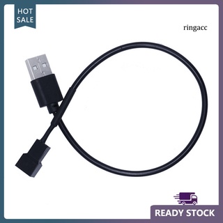 [Lg] conector de Cable adaptador USB macho a 3 pines de 30 cm para PC/computadora/ventilador de CPU