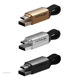 ~ Llavero Micro magnético tipo C/Cable de datos USB/Cable de carga USB