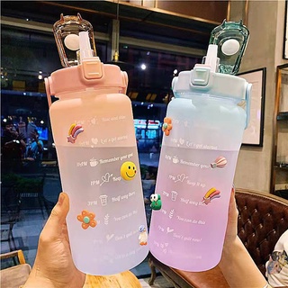 Botella De Paja De 2 L Con Gran Capacidad De Agua Degradado De Color Mate De Plástico Resistente A Caídas (4)