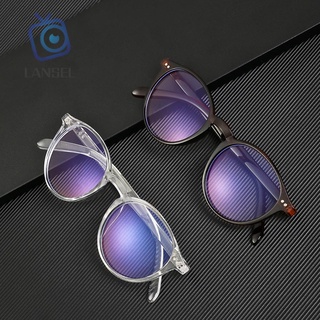 Lansel gafas de bloqueo de luz azul Unisex ultraligero espejo plano gafas de filtro de juego gafas de moda redondo PC marco Retro gafas ópticas/Multicolor